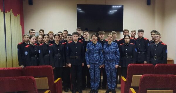 В Стародубском кадетском казачьем корпусе состоялась встреча с представителями УФСИН