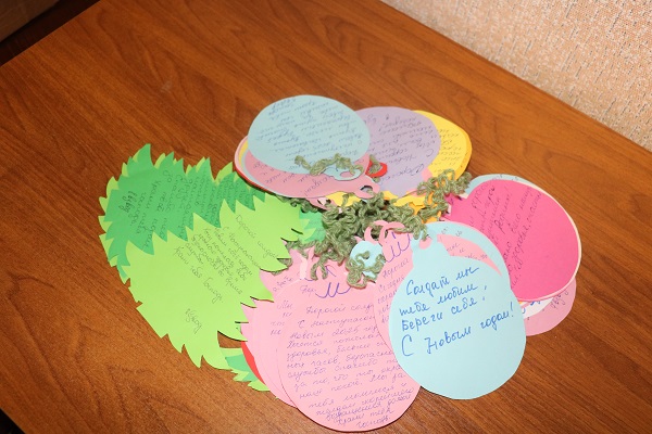 Поздравь солдата с Новым годом