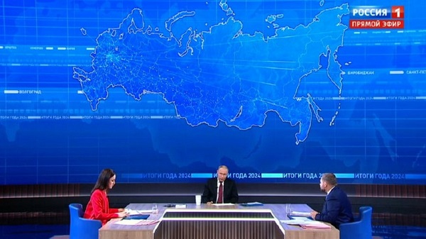 Президент России Владимир Путин рассказал о развитии здравоохранения в стране