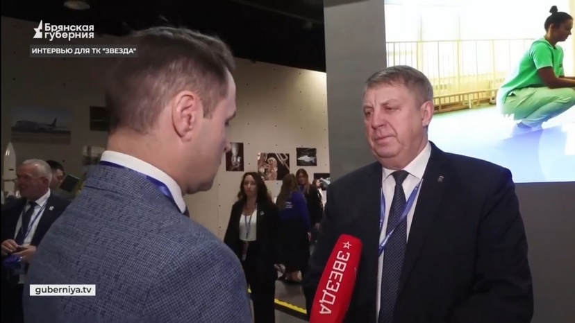 Губернатор Богомаз рассказал федеральному каналу «Звезда» о ситуации в приграничье