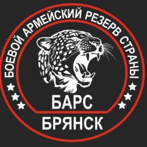 Губернатор Брянской области Александр Богомаз посетил взводно-опорный пункт БАРСов