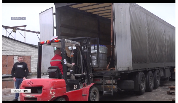 Брянское региональное отделение Народного фронта отправило в ДНР очередной гуманитарный груз