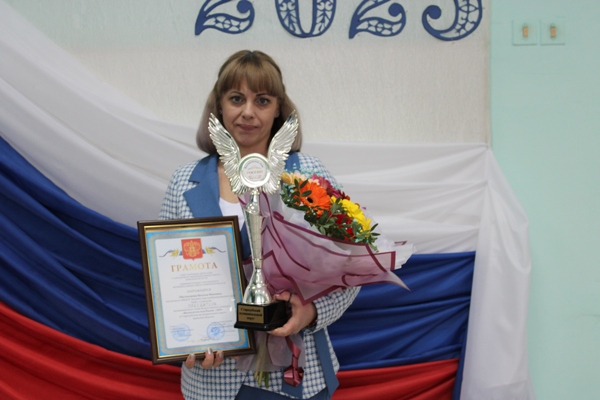 В Стародубе назван «Воспитатель года России-2025»