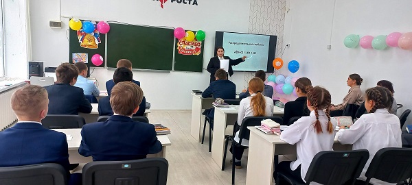 В Стародубском округе дан старт конкурсу профмастерства «Учитель года России-2025»