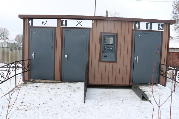 В Стародубе в сквере «40 лет Победы» появилась санитарная зона