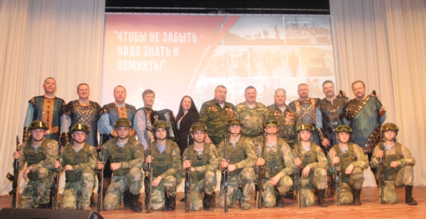 В Стародубе концертом отметили День памяти о россиянах, исполнивших служебный долг