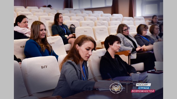 Жители Брянской области могут стать экспертами для оценок лучших инициатив