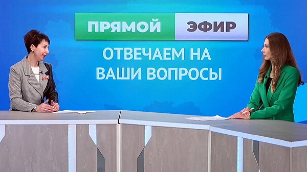 В брянском филиале фонда «Защитники Отечества» рассказали о социализации бойцов СВО