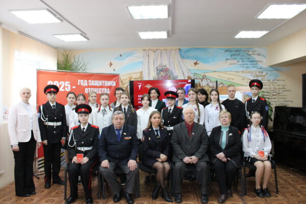 Стародубским активистам «Движения Первых» торжественно вручили паспорта