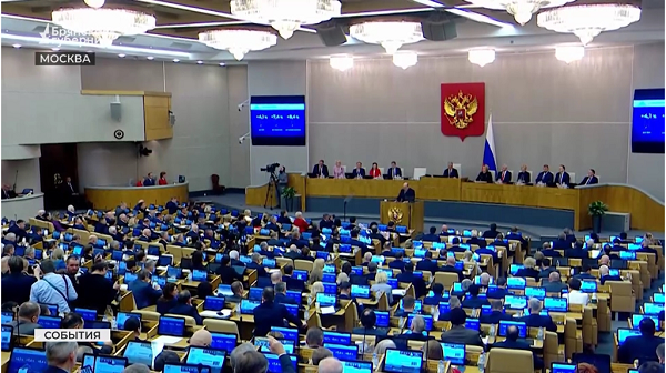 О роли Брянской области в экономическом развитии страны