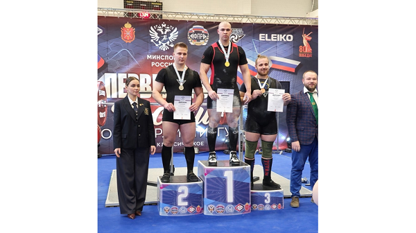 Брянский пауэрлифтер Тимофей Кэрпушор взял золото на первенстве России в Туле