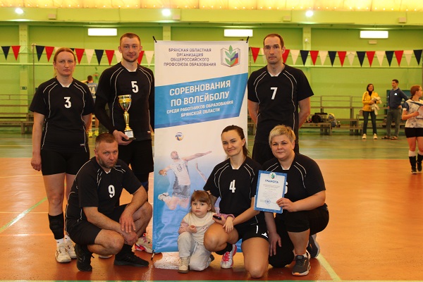 В Стародубе прошла областная учительская спартакиада 2025 года