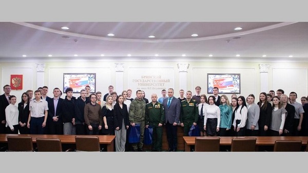 Брянские студенты встретились с Героями СВО