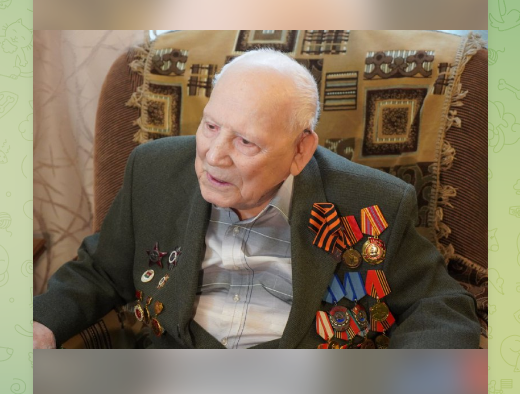 Брянский губернатор Богомаз вручил медаль к 80-летию великой Победы Александру Александровичу Мельникову