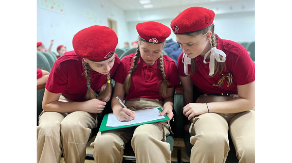 В 2024-м году в Брянске более 1400 школьников пополнили ряды юнармейцев