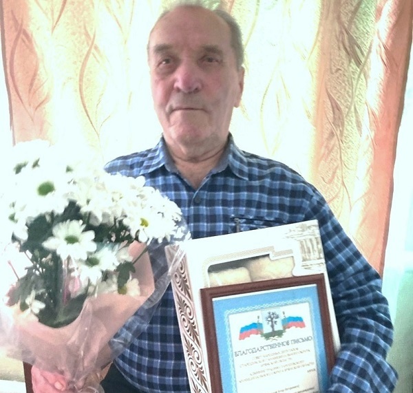 Президент поздравил с юбилеем жителя Стародубского округа