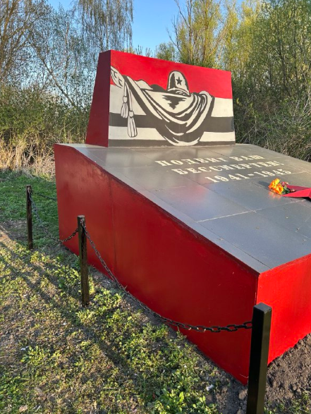 Бойцы «БАРС – Брянск» приводят в порядок памятники и воинские захоронения