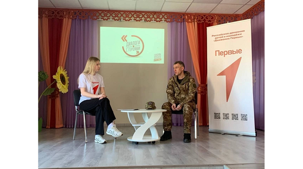 Выгоничским школьникам о буднях солдат рассказал боец батальона «БАРС-Брянск»