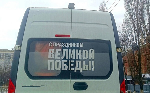 В брянской деревне Ларневск благоустроят могилу воина-земляка