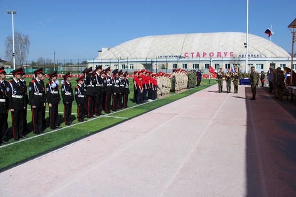 В Стародубе прошёл муниципальный этап «Зарницы 2.0»