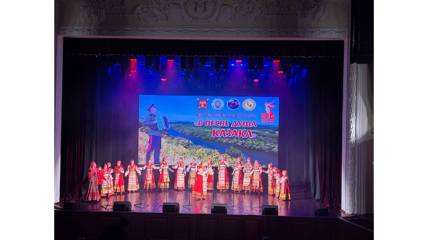 В Брянске подведены итоги областного фестиваля «В песне душа казака»