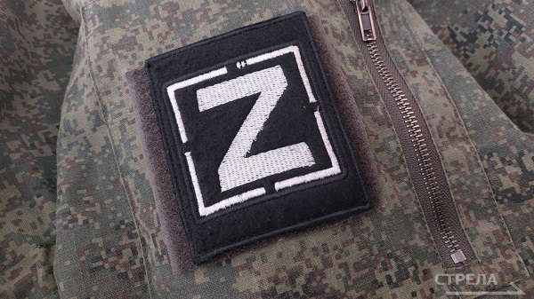 Народный фронт передал группировке «Брянск» необходимые стройматериалы