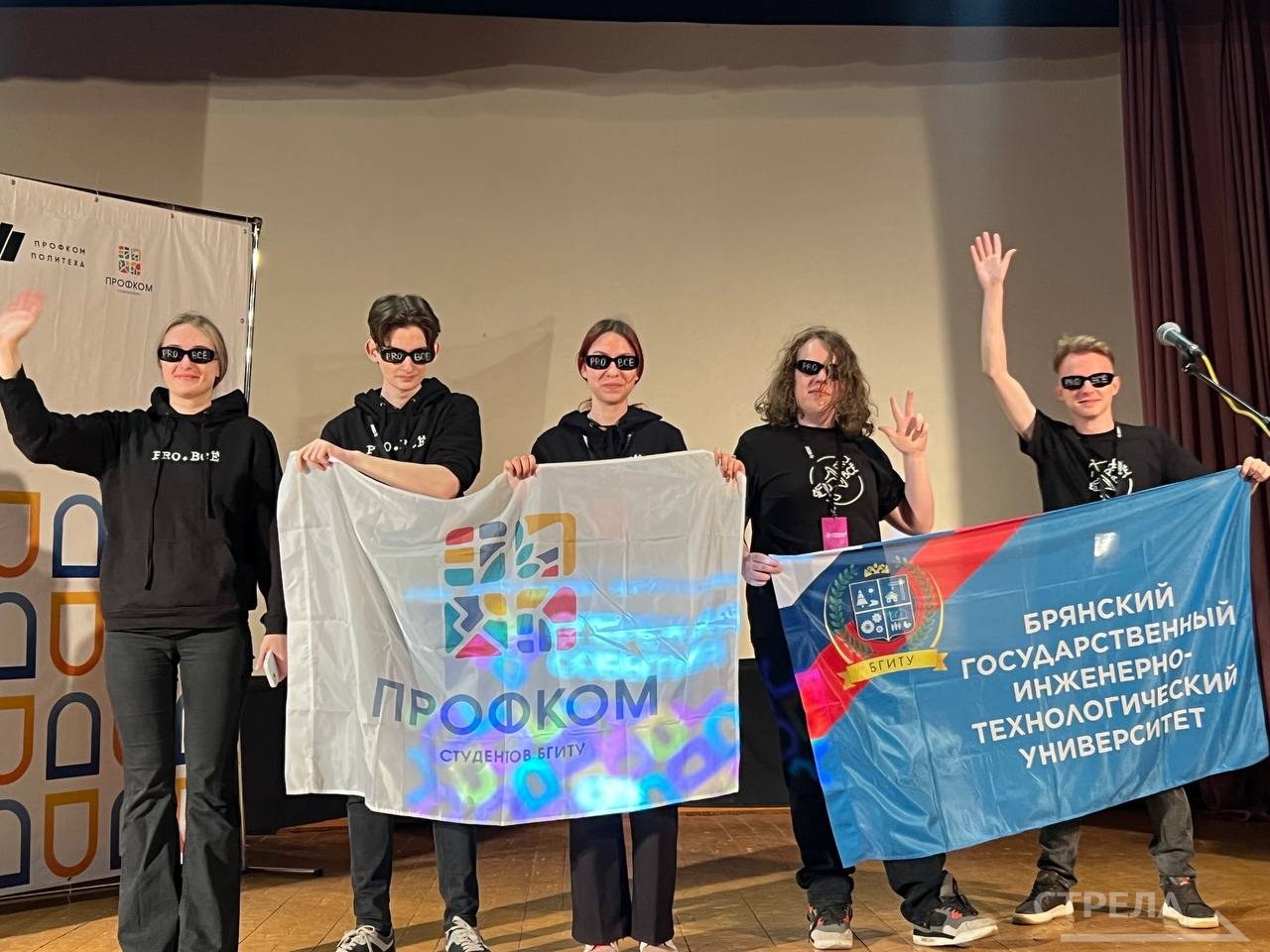 В Брянском районе стартовала школа медиаволонтёров