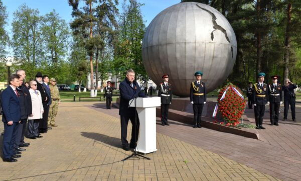 В Брянске чтят память о жертвах Чернобыльской аварии