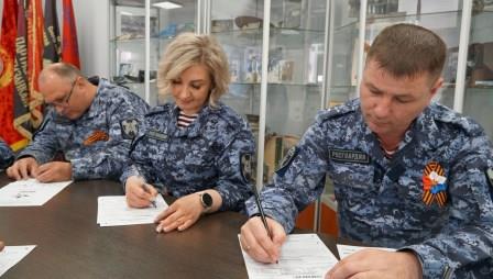 Росгвардейцы присоединились к Диктанту Победы в Брянске