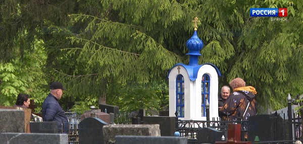 Православные Брянской области сегодня отмечают Радоницу