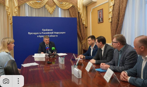 Губернатор Брянской области Александр Богомаз провел прием граждан