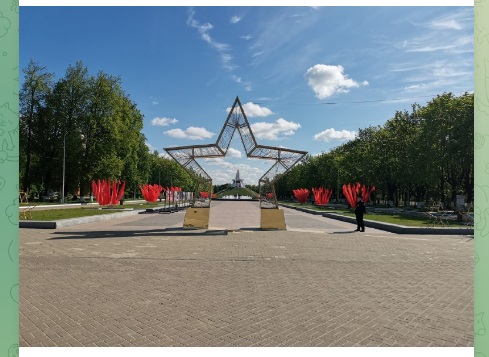 В Брянске возложили цветы к стеле Воинской славы