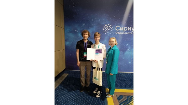 Брянские школьники — победители и призеры конкурса «Большие вызовы»