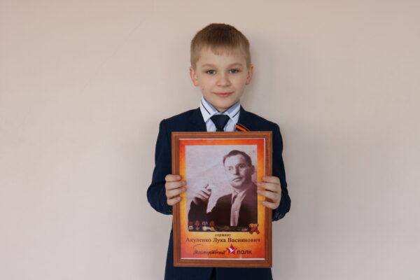 Я помню! Я горжусь!