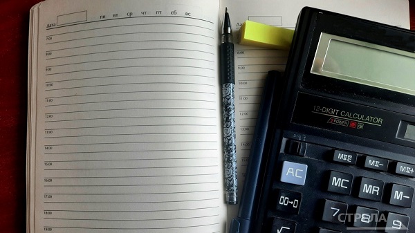 В Брянской области на поддержку местных фермеров выделят 78,7 млн. руб.