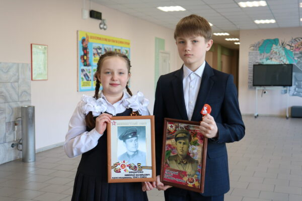 Я помню! Я горжусь!