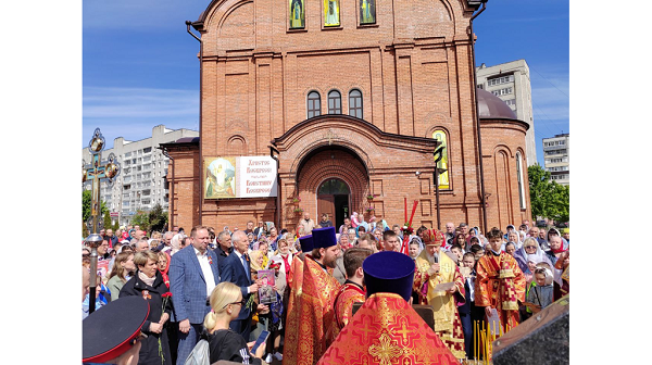 В Брянске память погибших героев СВО почтили крестным ходом