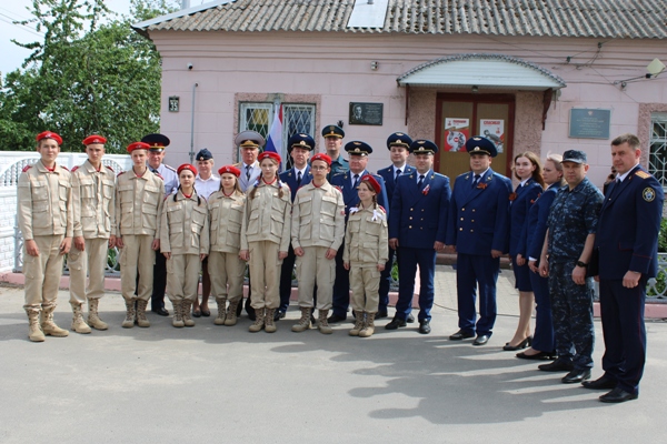 В Стародубе на здании прокуратуры увековечили память ветерана войны Яфаркина Александра Тихоновича