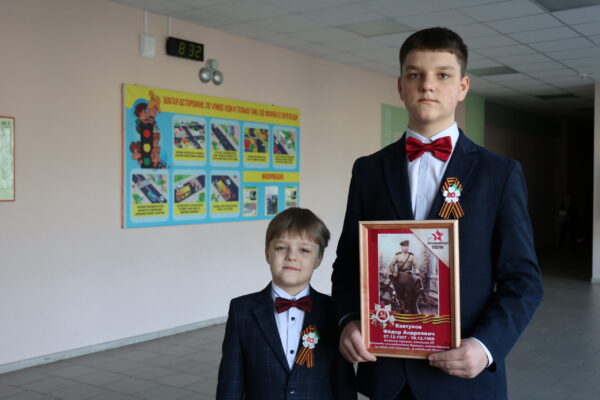 Я помню! Я горжусь!