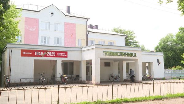 Завершен капремонт поликлиники Трубчевской ЦРБ