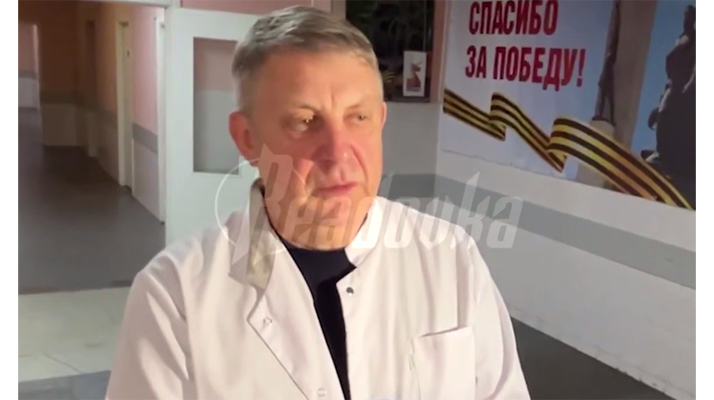 О работе оперштаба по спасению пострадавших после трагедии сообщил Александр Богомаз