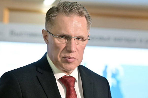 Министр здравоохранения Михаил Мурашко высоко оценил брянских медиков