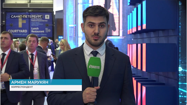 Брянская область демонстрирует свой экономический потенциал на Международном экономическом форуме в Санкт-Петербурге