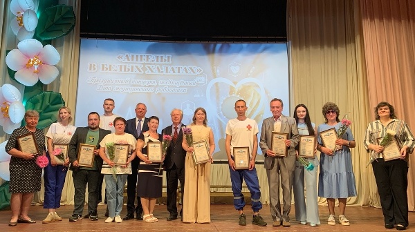 В Стародубе душевно поздравили медицинских работников