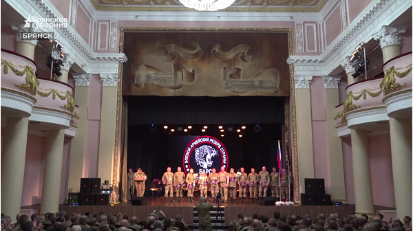 Бойцам «БАРС-Брянск» в преддверии Дня России вручили заслуженные награды