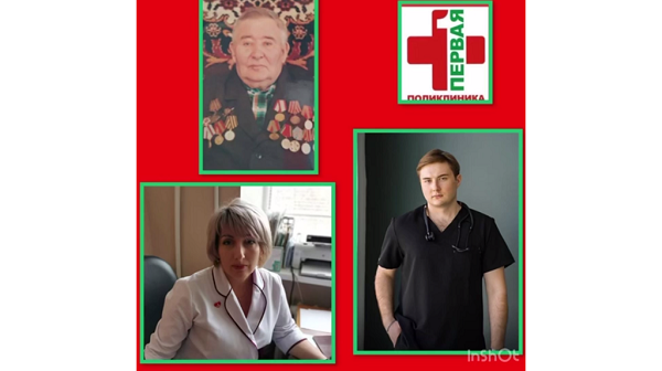 В Брянске городская поликлиника №1 запустила проект о семейных династиях