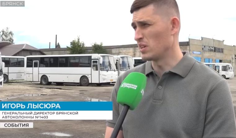 Во время трагедии под Брянском Автоколонна №1403 показала пример слаженной работы