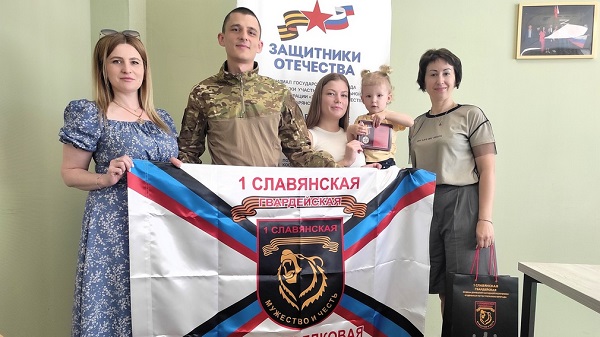 Брянцу Виталию Бирюкову торжественно вручили медаль «Участнику спецоперации»