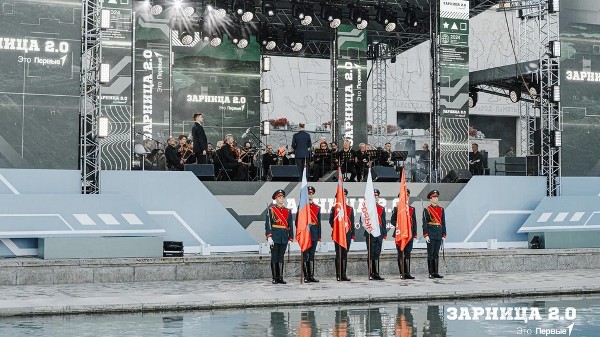 Команда Брянщины участвует во Всероссийской «Зарнице 2.0»