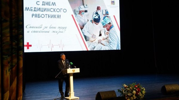 За 10 лет на Брянщине отремонтировано 700 объектов здравоохранения